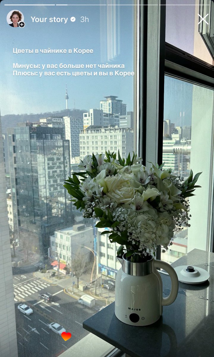 Darya Zarykovskaya tweet media