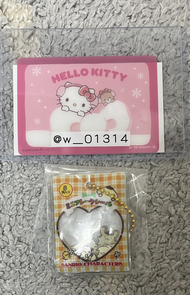 ❄︎Yu ❄︎ tweet media