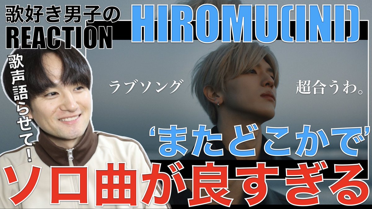 やすなりやす tweet media