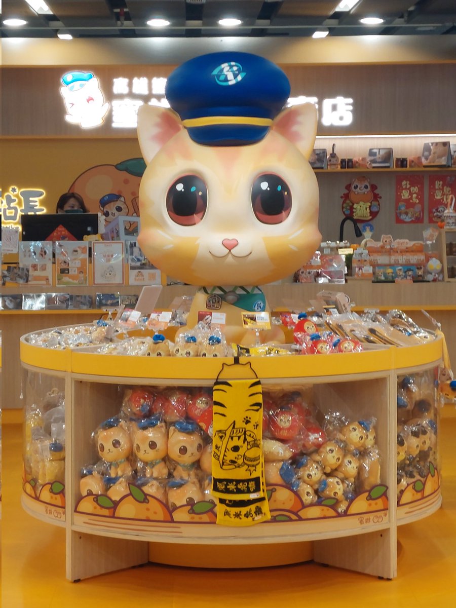 社畜一號（社畜型態） tweet media