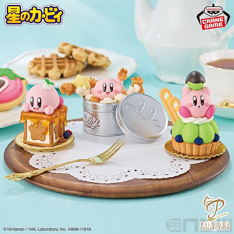 Nintendo DREAM WEB（ニンドリWEB/NDW) tweet media