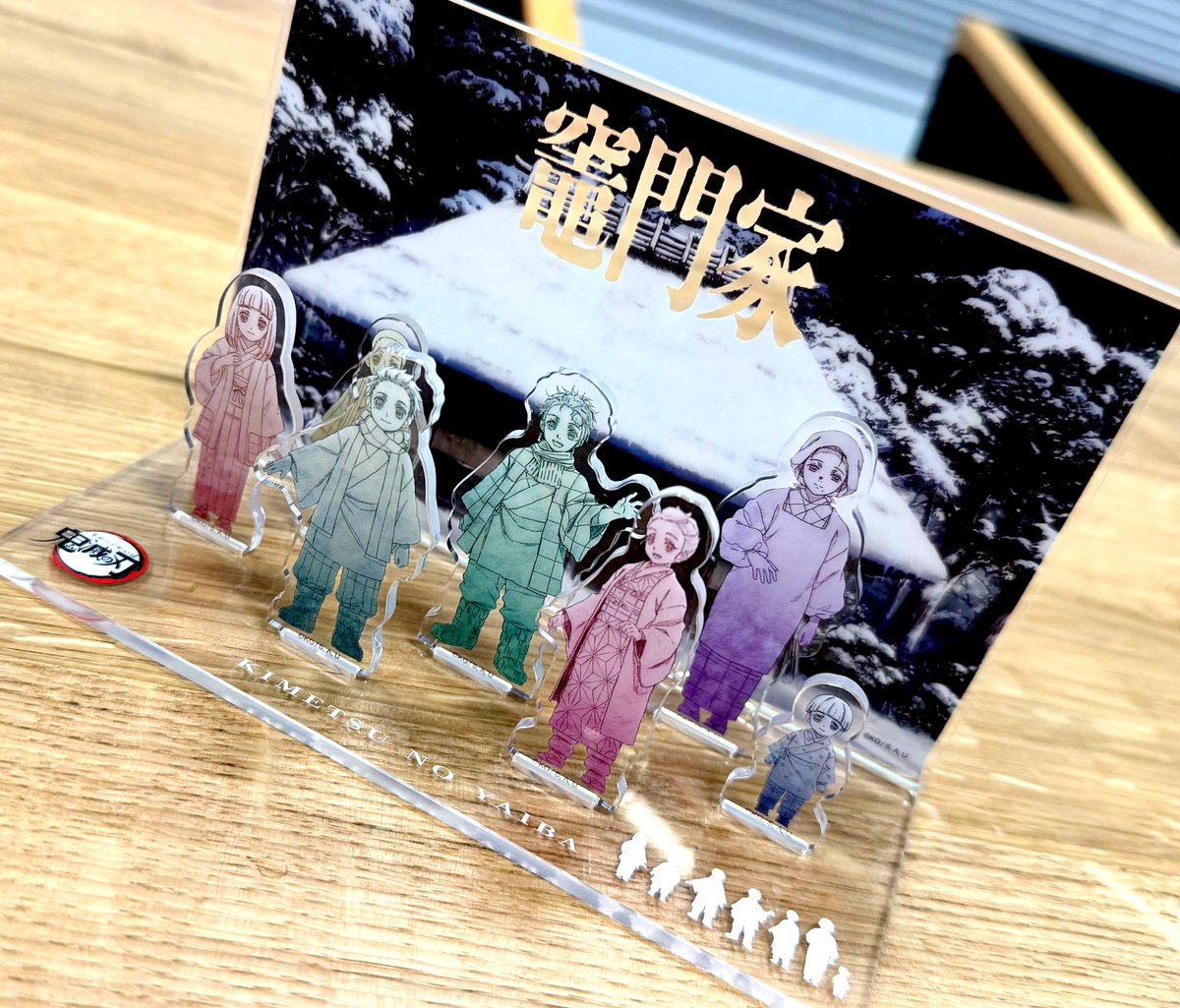 ufotable tweet media