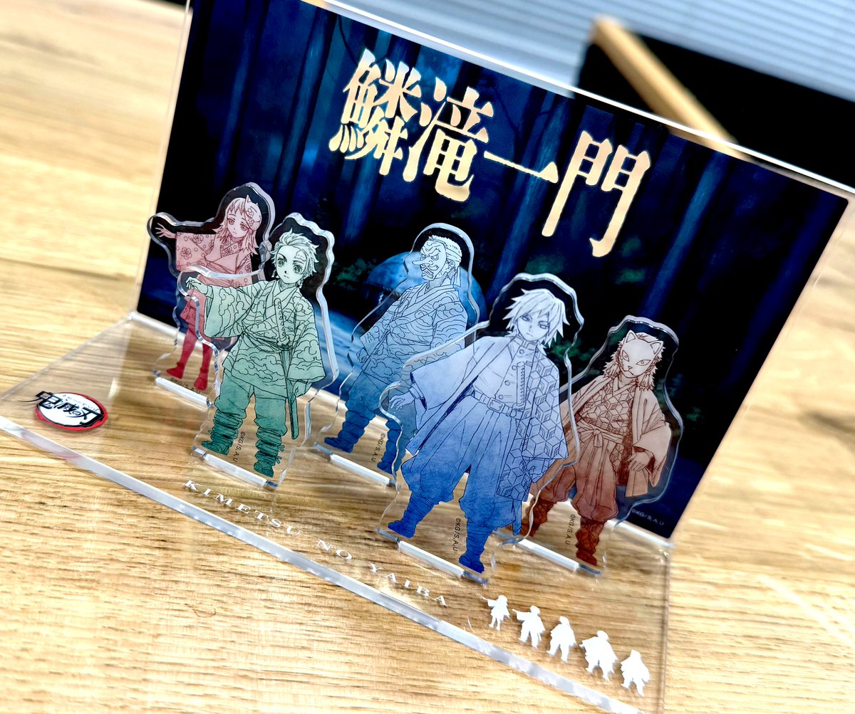 ufotable tweet media