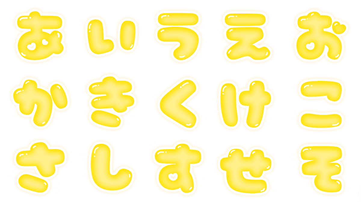 公式｜バニラボ🐰💰 tweet media