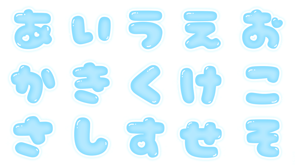 公式｜バニラボ🐰💰 tweet media