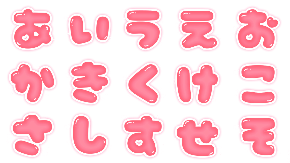 公式｜バニラボ🐰💰 tweet media