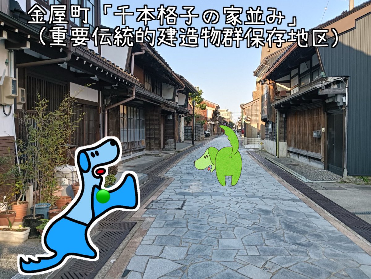 フィッツくん【自称】北陸ご当地キャラクター tweet media