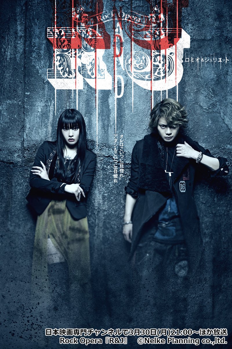 スカパー！声優 アニメ 2.5次元舞台 tweet media