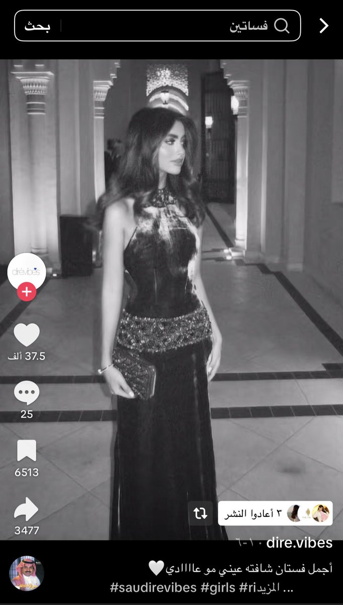 KSA BRANDS tweet media