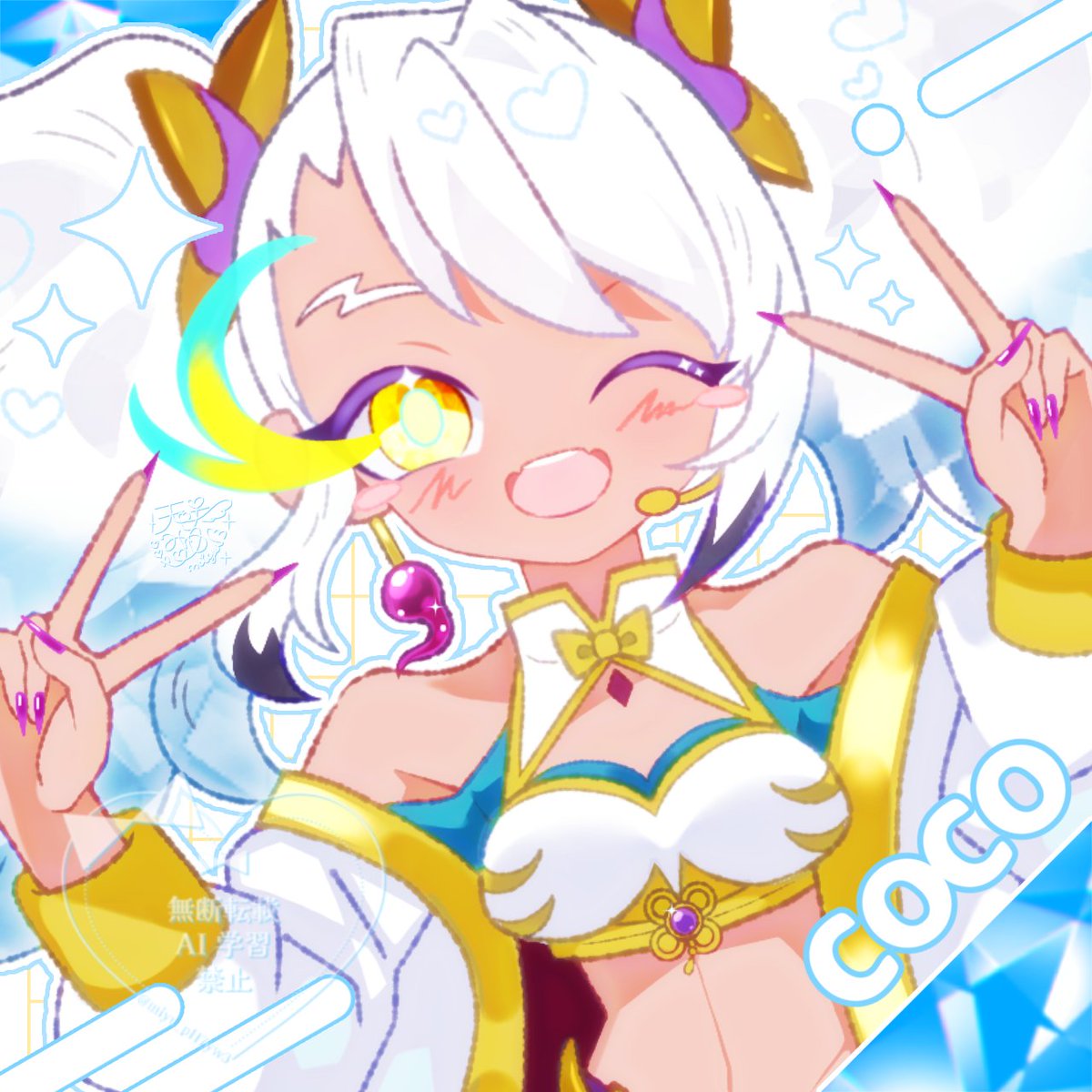 天咲みゆpH7🎀💘 tweet media