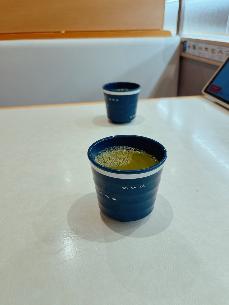 たかじぇ tweet media