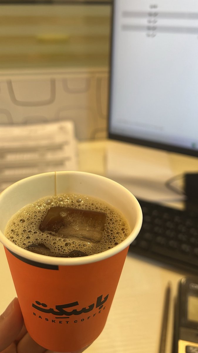 VAT | AMNAH tweet media