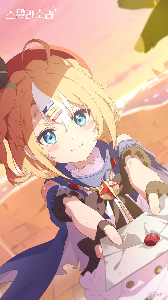 스텔라 소라 tweet media