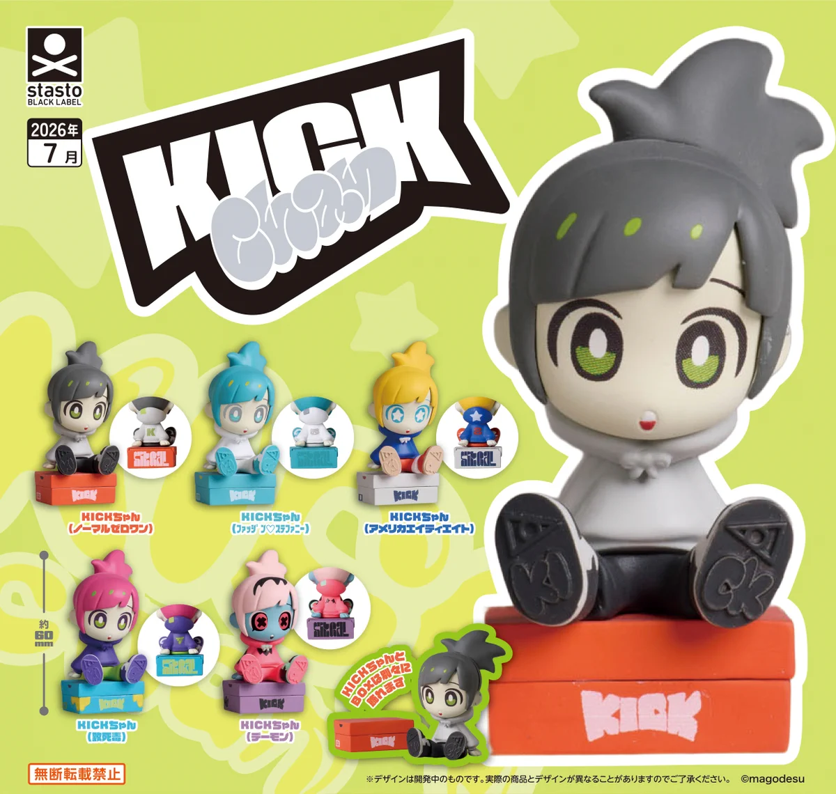 HEP5CF9bwAAzkyn?format=webp&