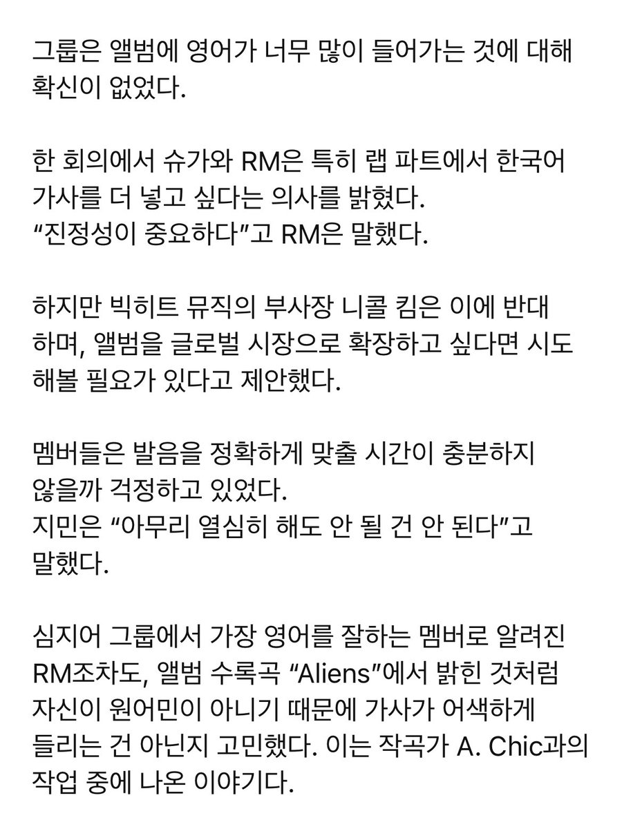 •᷄ɞ•᷅🎀리틀🦁LUYO1365244 tweet media