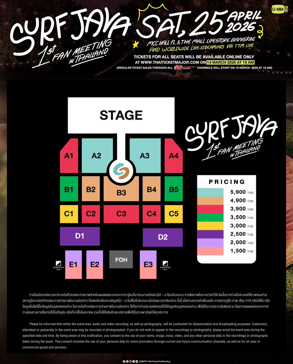 𝐌aliyakii 🌳🍊 tweet media