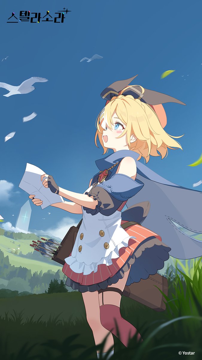 스텔라 소라 tweet media