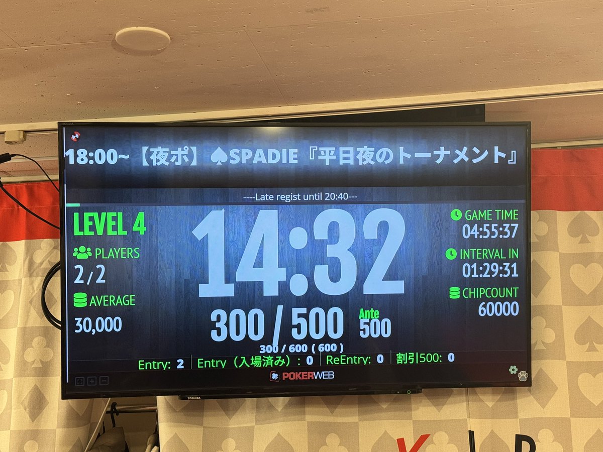 おれいえ@アキバギルド 4/5 ABC tweet media