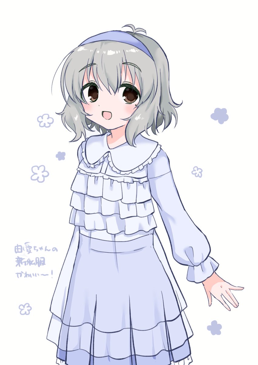 水無さく@次はMBF？ tweet media