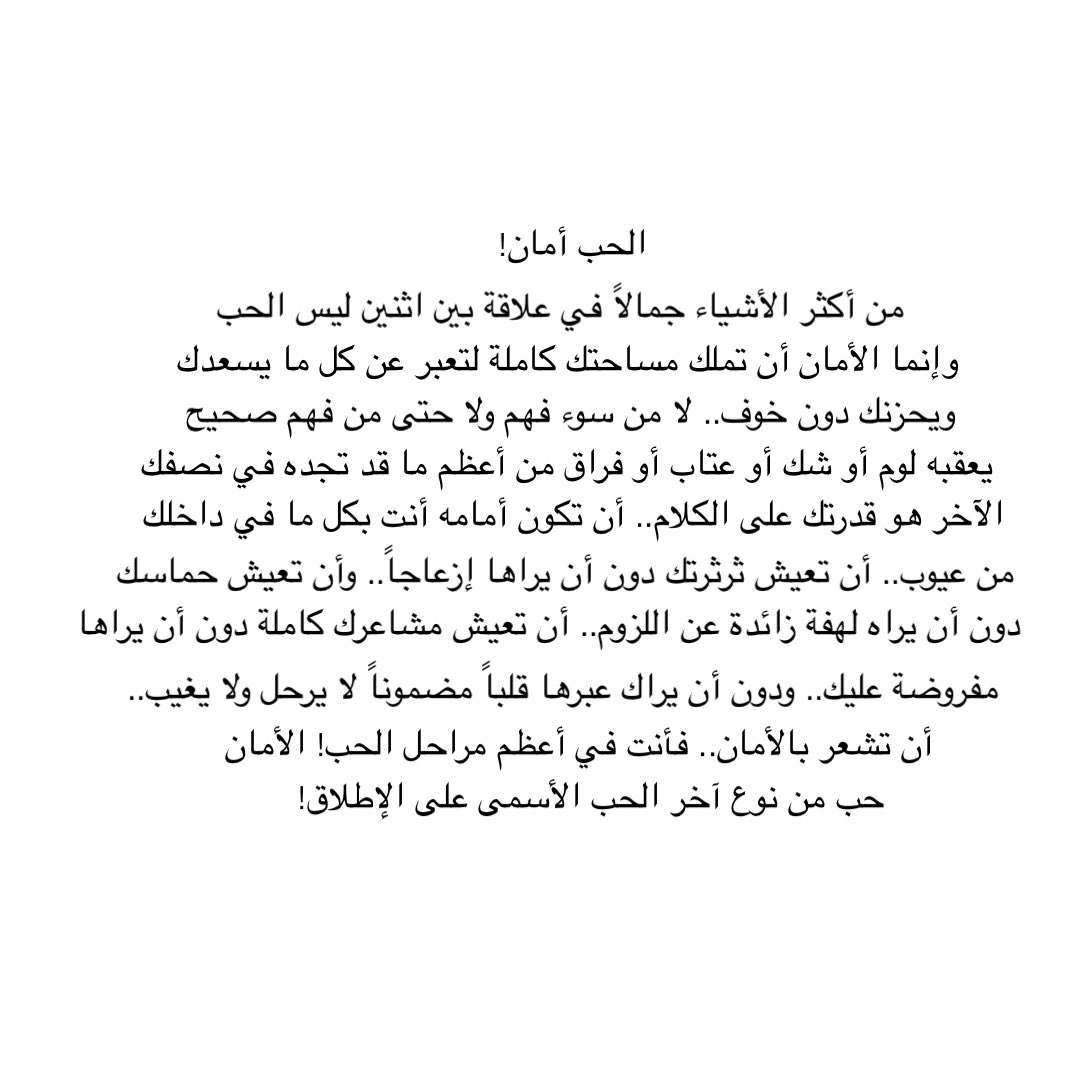 al_turki20's tweet photo. https://t.co/eyiOY57gt2