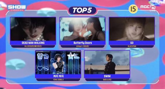 Pea⁷ | ARIRANG tweet media