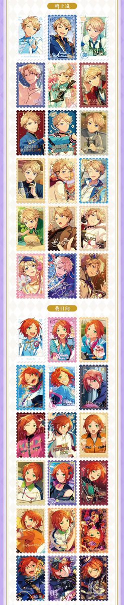 Funfun柴屋(ゆーゆ♥)台湾、中国グッズ代行 tweet media