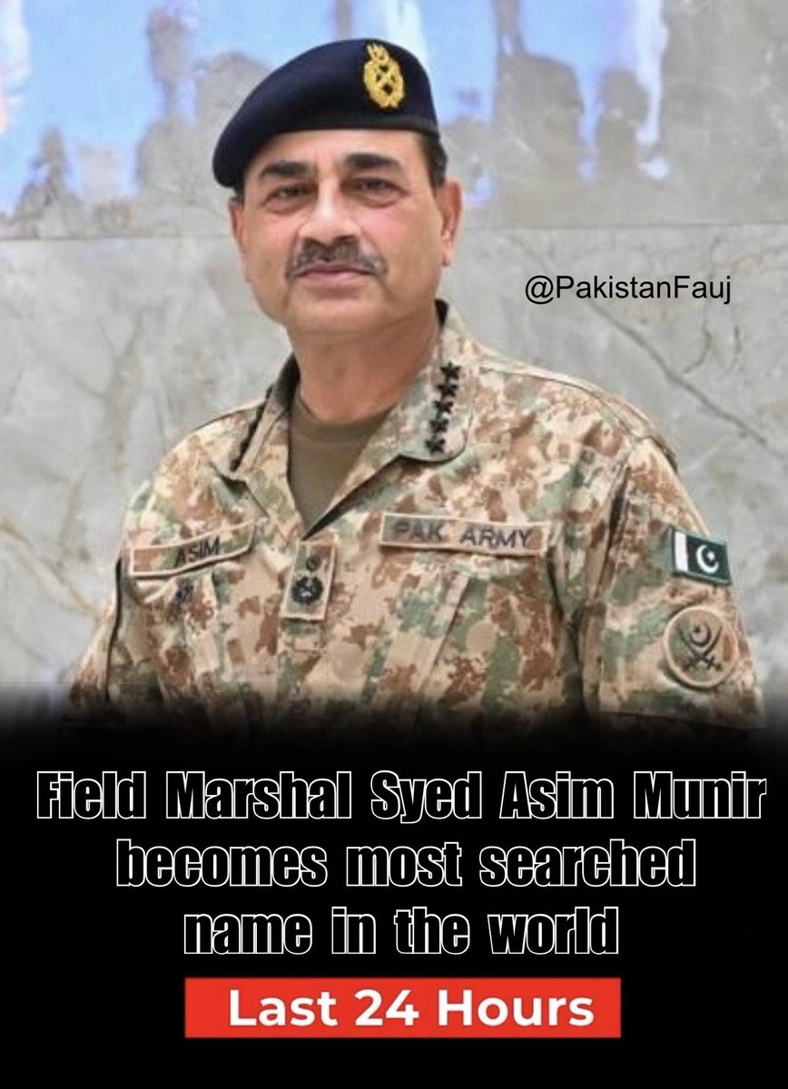 Dr Shama Junejo tweet media