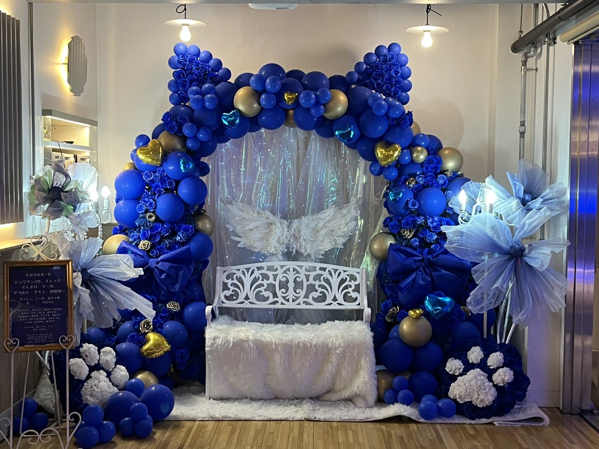 林真由 tweet media