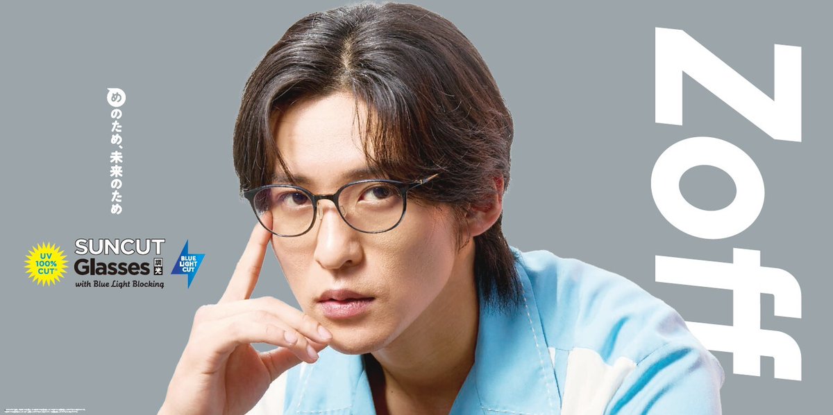 オリコンニュース tweet media