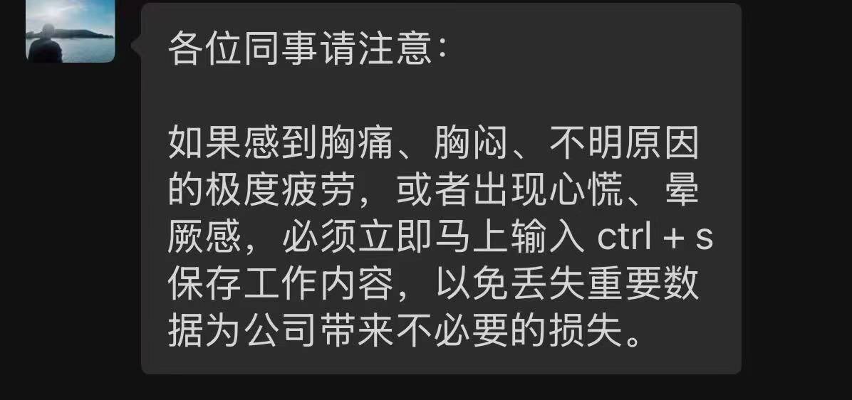 陳威廉 tweet media