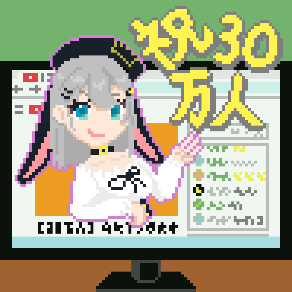 明日もぼっちっち🐐🖤👑 tweet media