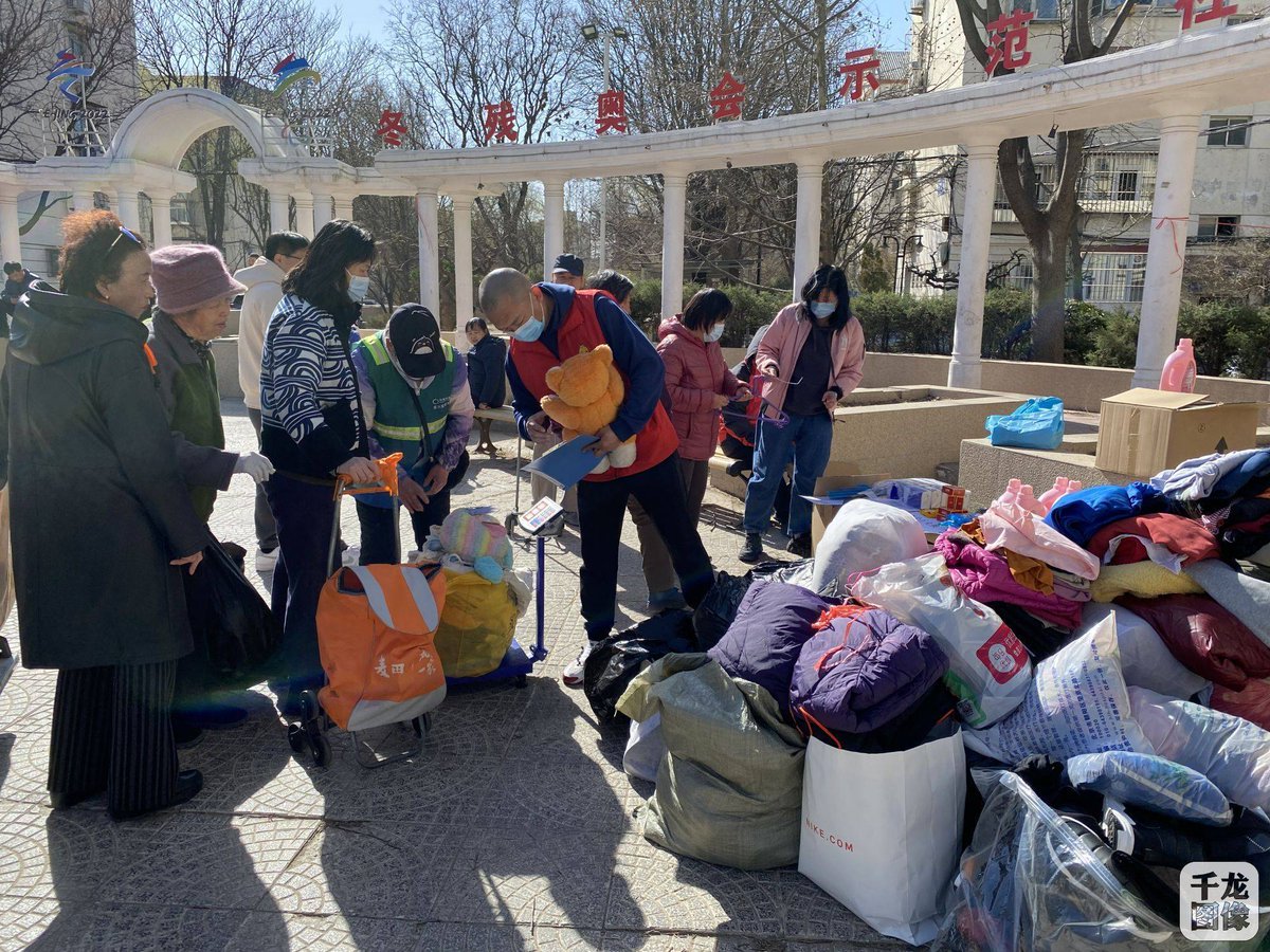 Massimo Marroni tweet media