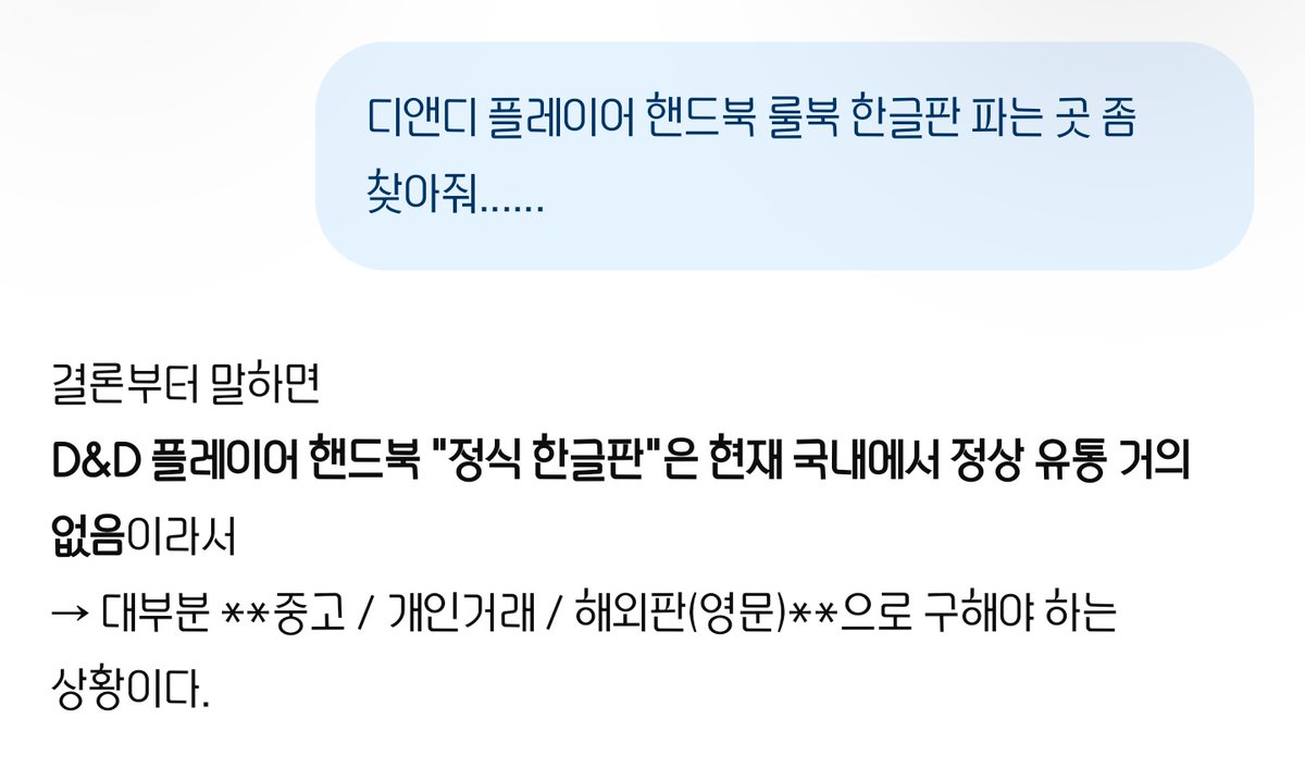 OLED🍧 tweet media