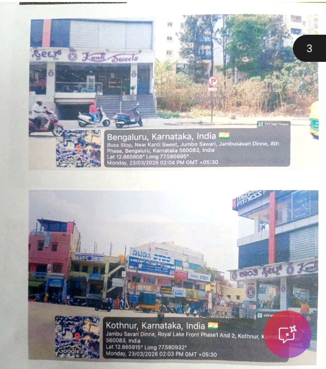 Office of the OSD to CM Karnataka tweet media