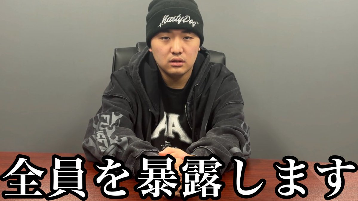 がーどまん🍄 tweet media