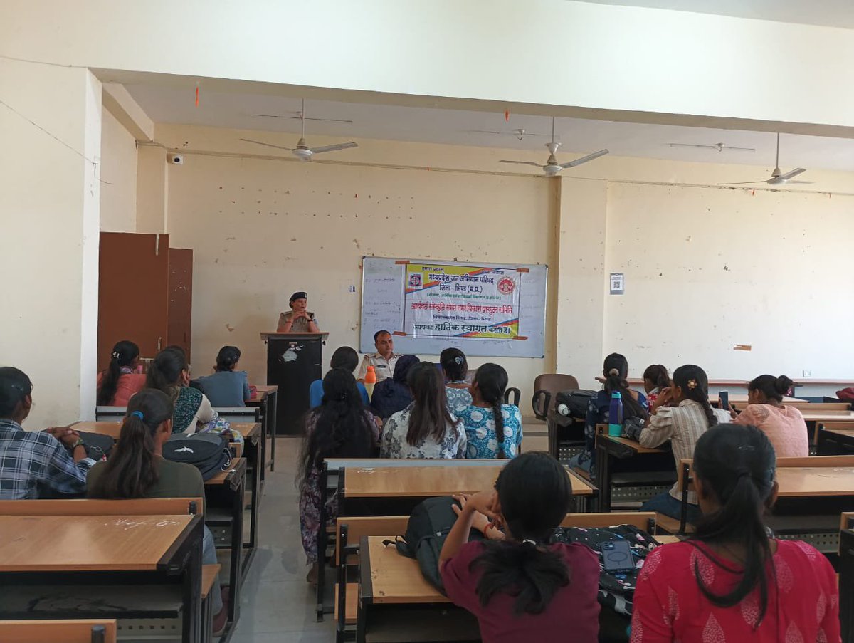 SP Bhind tweet media