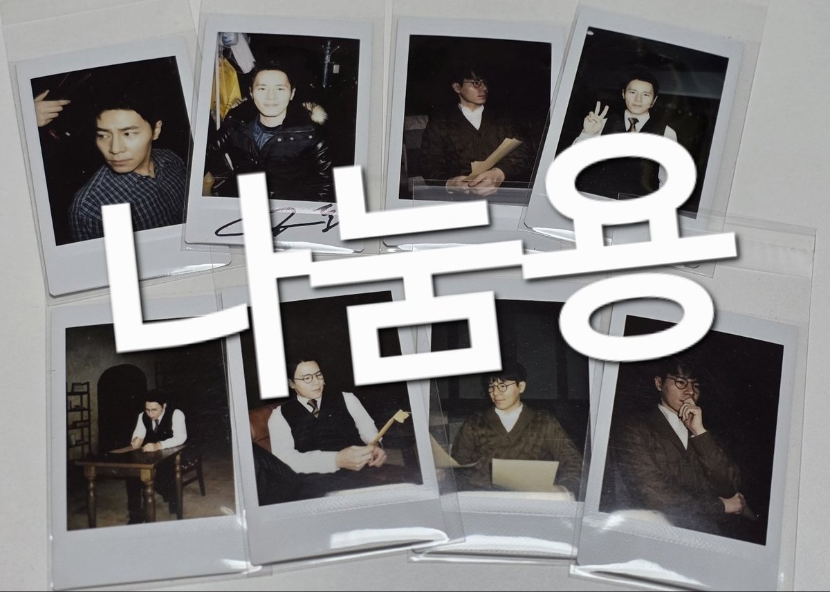 연꽃 (휀렡허 4/10낮공 구해료 tweet media