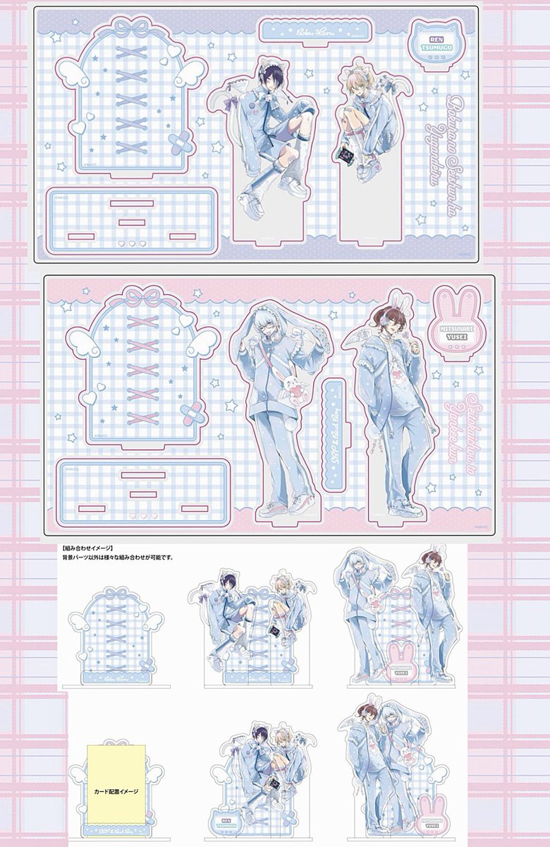 飴玉コミックス5/21発売 tweet media