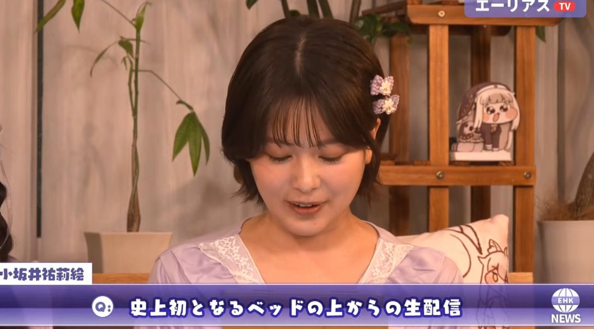 ミシカルジャイアン tweet media