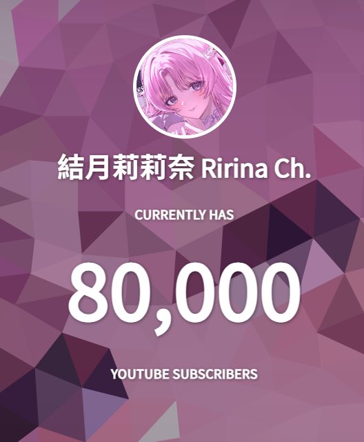 豆頁飠𠂉巾 tweet media