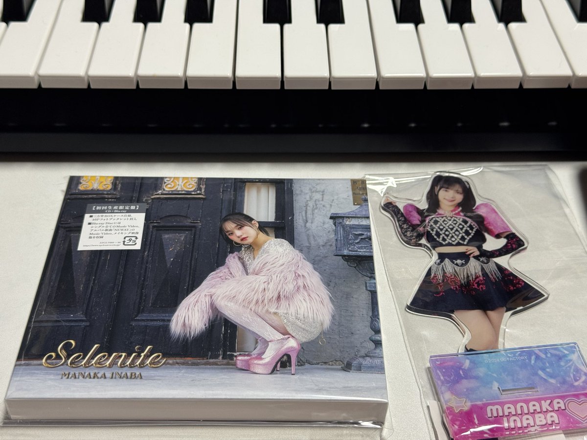 真下正樹 tweet media