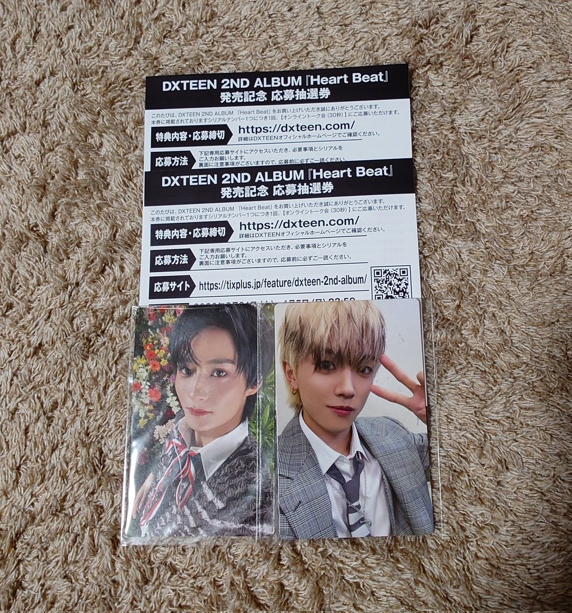 miki 🍵💎🔑 tweet media