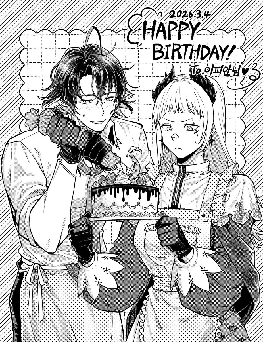 박사 누구? tweet media