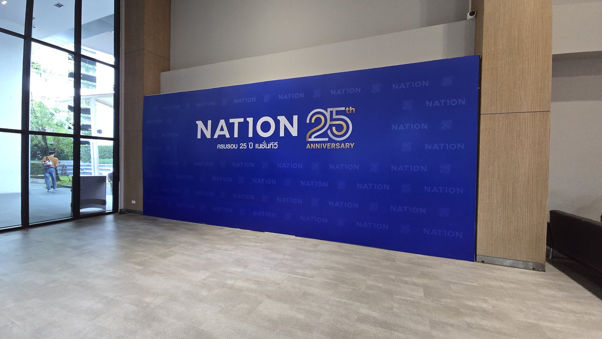 Love Alert Series tweet media