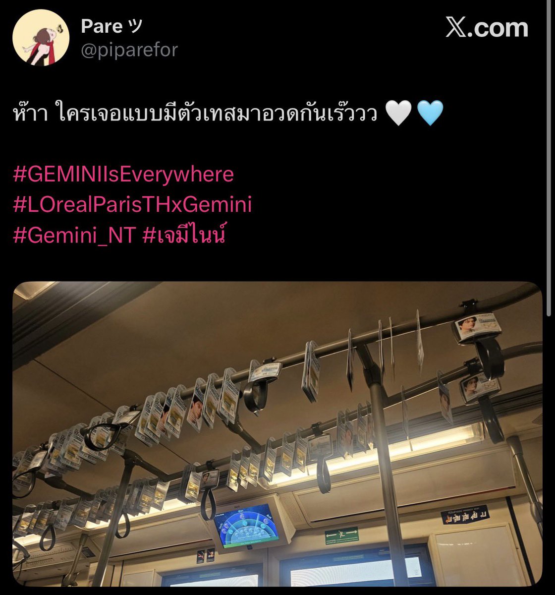 มะwa᭙ปouปou🥓 tweet media