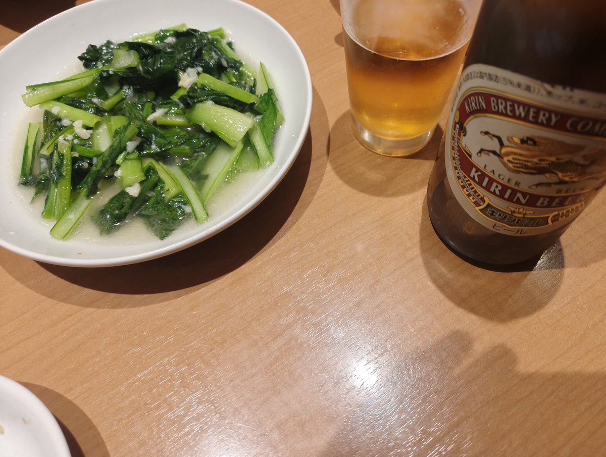 sa-ya@ナマステ tweet media