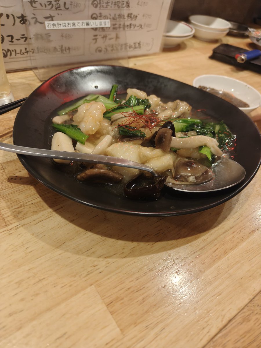 sa-ya@ナマステ tweet media