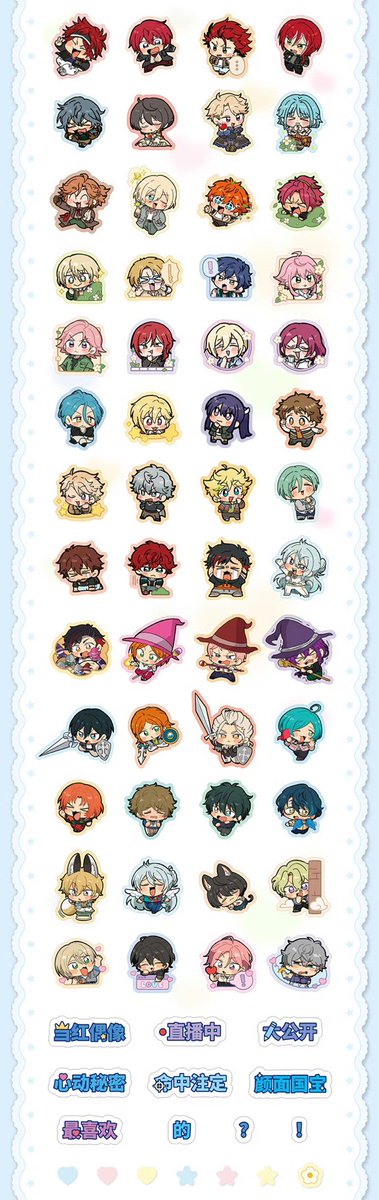 Funfun柴屋(ゆーゆ♥)台湾、中国グッズ代行 tweet media