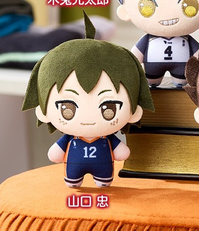 อ้วนนี่ครายย