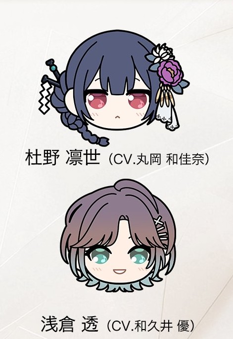 虚月@SSF10【ウ-31】 tweet media